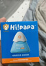 Hi!papa海龜爸爸嬰童防曬霜純物理防曬兒童寶寶專用小雪山防曬乳40g 曬單實(shí)拍圖
