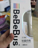 bebebus鉆光奶瓶6-10個月300ml寶寶ppsu偏心仿母乳防脹氣防嗆重力球奶瓶 曬單實拍圖