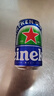 喜力0.0啤酒330ml*24聽(tīng)整箱裝 喜力啤酒Heineken新加坡進(jìn)口 曬單實(shí)拍圖
