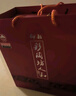 仰韶彩陶坊 人和加量裝 白酒 (46度500ml+70度50ml)*6整箱裝 中秋送禮 曬單實(shí)拍圖