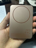 摩米士（MOMAX）【超輕薄3C認(rèn)證】30W自帶線充電寶10000毫安便攜可上飛機(jī)可磁力吸附適用蘋果華為小米手機(jī) 沙漠金 曬單實(shí)拍圖