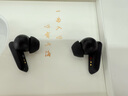 漫步者（EDIFIER）NeoBuds Evo 真無(wú)線(xiàn)圈鐵降噪藍牙耳機 藍牙5.4 空間音效 適用蘋(píng)果華為小米OPPO手機 暗影黑 曬單實(shí)拍圖