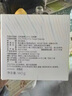 克麗緹娜克麗緹娜潔容霜50克氨基酸洗面奶潔面膏 曬單實(shí)拍圖