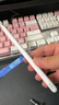 倍思電容筆iPad蘋(píng)果筆【藍牙數顯】適用25年P(guān)ro/Air/Mini7/iPad11平板觸控觸屏手寫(xiě)筆applepencil 曬單實(shí)拍圖