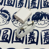 MICROKIA適配蘋果充電器正品充電線氮化鎵30W快充線PD套裝原裝iPhone14ProMax 16 15手機(jī)13充電頭20W數(shù)據(jù) 【適配蘋果6-14系列】快充頭+閃充線丨1米套裝 曬單實(shí)拍圖