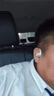 韶音（SHOKZ）【國家補貼】OpenFit Air T511開放式藍牙耳機掛耳式不入耳運動跑步非骨傳導七夕禮物 冰川白 曬單實拍圖