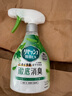 花王（KAO）衣物除味噴霧370ml 空氣清新劑衣服除菌防霉鞋子去臭味香氛香薰劑 曬單實(shí)拍圖