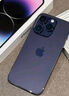 Apple/蘋果 iPhone 16 256GB 黑色 支持移動聯(lián)通電信5G 手機【返移動話費券】 曬單實拍圖
