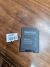 閃迪（SanDisk）存儲卡內存TF卡Micro SD卡車(chē)載監控攝像頭行車(chē)記錄儀卡 耐擦寫(xiě)/自動(dòng)覆蓋 【推薦】128G 監控記錄儀專(zhuān)用卡100M/S 曬單實(shí)拍圖
