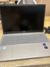 惠普（HP）星Book15  2025酷睿新品商務(wù)輕薄筆記本電腦 大屏便攜學(xué)生本女生辦公本 i7-13620H 16G 1T A面金屬 【標配】16GB內存 曬單實(shí)拍圖
