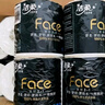 潔柔有芯卷紙 黑Face4層140克*30卷 厚韌耐用 衛(wèi)生紙卷筒紙紙巾整箱 曬單實拍圖