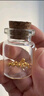 喜上眉梢足金999轉(zhuǎn)運珠3D硬金拋光面珠磨砂路路通DIY配飾散珠送禮女 4mm古法【約0.75g】多顆重版 曬單實拍圖
