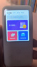 有道聽(tīng)力寶E7PRO智能復讀機E6pro隨身聽(tīng)MP3小學(xué)初高中通用 英語(yǔ)聽(tīng)力跟讀口語(yǔ)練習聽(tīng)說(shuō)寶Pro 【入門(mén)款】有道聽(tīng)力寶E6 曬單實(shí)拍圖