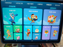 步步高AI學習機S9【國補減500元】接入DeepSeek 教材同步練新課標 小學初中高中全科輔導 官方旗艦 曬單實拍圖