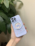 與樂（yule）MagSafe磁吸支架適用iPhone16promax液態(tài)硅膠手機(jī)殼全包防摔蘋果16plus自帶鏡頭膜相機(jī)按鍵掛繩軟 【遠(yuǎn)峰藍(lán)】 iPhone16pro 曬單實(shí)拍圖
