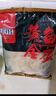 喜得佳牛肉丸250g*2+牛筋丸250g*2 潮汕手打牛肉丸子火鍋食材關(guān)東煮燒烤 曬單實(shí)拍圖
