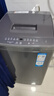 海爾（Haier）波輪洗衣機(jī)小型全自動(dòng)家用 7公斤容量 家電國(guó)家補(bǔ)貼 以舊換新 XQB70-M1269G 宿舍出租房神器 曬單實(shí)拍圖