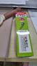晨光（M&G）文具 G-5按動中性筆芯0.5替芯簽字筆芯學(xué)生速干子彈頭水筆芯辦公用品1008/K35/S01/S08用 黑色20支 曬單實拍圖