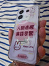小米R(shí)edmi Note13 Pro  國(guó)家補(bǔ)貼 新2億像素新品高通第二代驍龍7s 6.67英寸新品5G小米紅米手機(jī) 淺夢(mèng)空間 12GB+512GB 曬單實(shí)拍圖