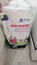 恩得寶中大童紙尿褲5XL超大碼胖寶寶超薄透氣尿不濕4XL碼男女夜用 1包 水果紙尿褲3XL碼36片 曬單實(shí)拍圖