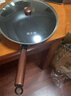 炊大皇炒鍋鐵鍋健康0無涂層蜂窩紋32cm家用炒菜鍋玄鐵XT32CGH 曬單實拍圖
