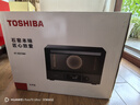 東芝（TOSHIBA）【國(guó)家補(bǔ)貼】電烤箱空氣炸鍋一體機(jī)石窯爐烤箱家用臺(tái)式大容量風(fēng)爐石墨烯發(fā)酵箱38L大容量ET-XD7380 曬單實(shí)拍圖