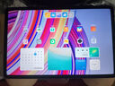小米（MI）平板 Redmi Pad Pro 12.1英寸 紅米平板電腦【國家補貼】澎湃OS 高清屏學(xué)生學(xué)習(xí)兒童文娛長續(xù)航 REDMI Pad Pro 淺灣藍(lán) 12GB+256GB 官方標(biāo)配 曬單實拍圖