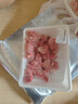  【180天白豬家庭裝】冰鮮帶肉脊骨1kg 曬單實(shí)拍圖