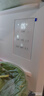 美的（Midea）首創(chuàng  )45cm超薄嵌入餐邊柜家用客廳冰箱左餐右廚大容量底部散熱十字四開(kāi)門(mén)國家補貼BCD-427WUSGPZM 曬單實(shí)拍圖
