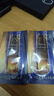 雅詩蘭黛【返10元券】微雕眼霜會員專屬嘗鮮禮（微雕眼霜 0.5ml*2） 曬單實拍圖