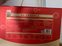 廣州酒家 全家福臘味禮盒800g 廣州特產(chǎn)廣式臘腸臘肉香腸老字號中秋送禮 曬單實(shí)拍圖