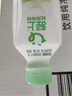 輕上（LIGHT UPPER） 100%椰子水 椰汁飲料 含天然電解質(zhì) 245ml*10瓶 曬單實拍圖