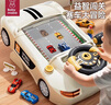 媽寶孖寶兒童玩具賽車(chē)汽車(chē)闖關(guān)大冒險方向盤(pán)模擬游戲機男孩新年生日禮物 【200關(guān)】3合1【續航鋰電池】青 賽車(chē)闖關(guān)游戲機 【禮盒/雙供電】 曬單實(shí)拍圖