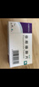 [誠悅] 非那雄胺片1mg*7片*4板/盒 曬單實拍圖