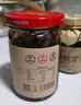 祥宇橄欖松茸辣椒醬210g*2瓶 食用辣椒醬、蘸饃、拌面 曬單實(shí)拍圖