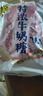 悠哈 特濃牛奶糖1kg 分享裝 婚慶喜糖 休閑零食 經(jīng)典糖果 獨(dú)立包裝  曬單實(shí)拍圖