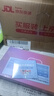 寶護光小米機適用天才兒童電話手表智能小學(xué)生初高中生青少年防水可插卡定位5G全網(wǎng)通男孩女孩手表華為機 櫻粉【大電池+零錢支付+高清大屏+定位】 曬單實拍圖
