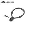 大疆 DJI Osmo Action 掛脖支架 Osmo 360/Action 5 Pro/Action 4/Action 3/Action 2運動(dòng)相機配件 曬單實(shí)拍圖