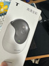 普聯(lián)（TP-LINK）800萬(wàn)4K全彩智能攝像頭家用無(wú)線(xiàn) 室內監控器360度全景夜視手機遠程呼叫通話(huà)寶寶寵物看護 IPC48DW 曬單實(shí)拍圖