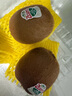 佳沛（zespri）綠奇異果 優(yōu)選大果12粒單果約113-135g  水果禮盒 獼猴桃 曬單實(shí)拍圖
