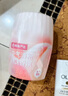 網(wǎng)易嚴(yán)選浴室香氛香薰空氣清新劑廁所除臭400ml*4梔子+白桃+清茶+桂雨 曬單實(shí)拍圖