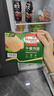 荷美爾(Hormel) 午餐肉腸 900G(300G*3) 曬單實拍圖