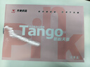 天章 （TANGO）新粉天章A4紙打印紙 80g500張*10包 白紙草稿紙 高性?xún)r(jià)比復印紙 整箱5000張 加厚【經(jīng)濟款】 曬單實(shí)拍圖