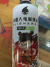 外星人電解質(zhì)水 500mL*20瓶 荔枝海鹽*6+白桃*6+青檸*8 整箱裝 京東專供 曬單實(shí)拍圖