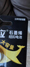 傳應南孚石墨烯CR2025紐扣電池5粒3V鋰電池適用大眾奔馳比亞迪等汽車(chē)鑰匙遙控器血糖儀耳溫槍等cr2025 曬單實(shí)拍圖