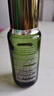 海藍之謎（LA MER）修護煥新精萃水150ml【臨期清倉】 曬單實(shí)拍圖