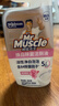 威猛先生（Mr Muscle）潔廁靈 600g*2瓶 戀戀桃花 含84精華 潔廁劑 除菌潔廁液 馬桶清潔 曬單實(shí)拍圖
