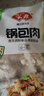 安井鍋包肉 800g  冷凍 調(diào)理雞肉速食半成品菜 裹面油炸速凍食材 曬單實拍圖
