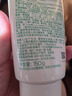 悅詩(shī)風(fēng)吟（Innisfree）綠茶洗面奶150g*3氨基酸綿密控油清潔男士女士 曬單實(shí)拍圖