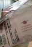 一只柚固態(tài)膠穿戴甲膠水甲片膠免照燈美甲貼片膠卸甲水套裝  曬單實(shí)拍圖